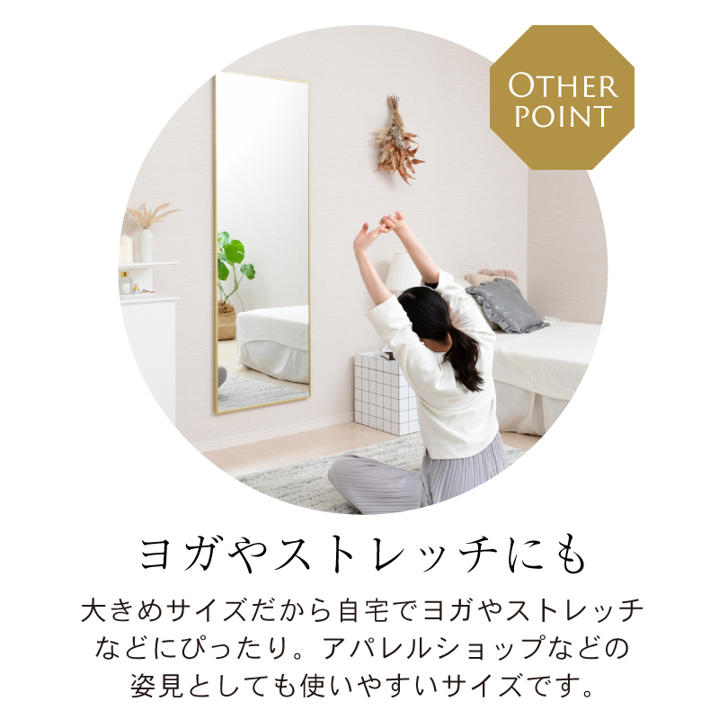 yoshi 無垢材 2WAY ウォール スタンドミラー 姿見 大型 壁掛鏡 2WAY ウォールミラー スタンドミラー 全身 姿見 鏡 壁掛け鏡