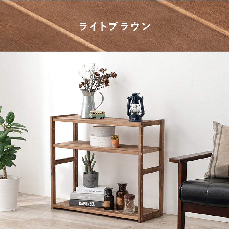 フリーラック 木製 パインラック 3段 幅82cm （ シェルフ ラック