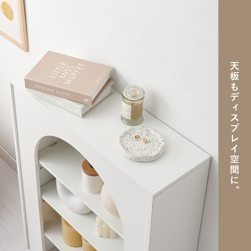 シンプル 可愛い マントルピース 幅60 完成品 木製 収納