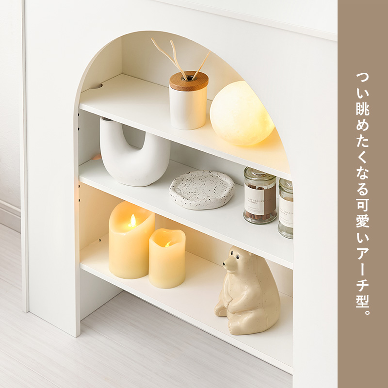 シンプル 可愛い マントルピース 幅80 完成品 木製 収納 アンティーク