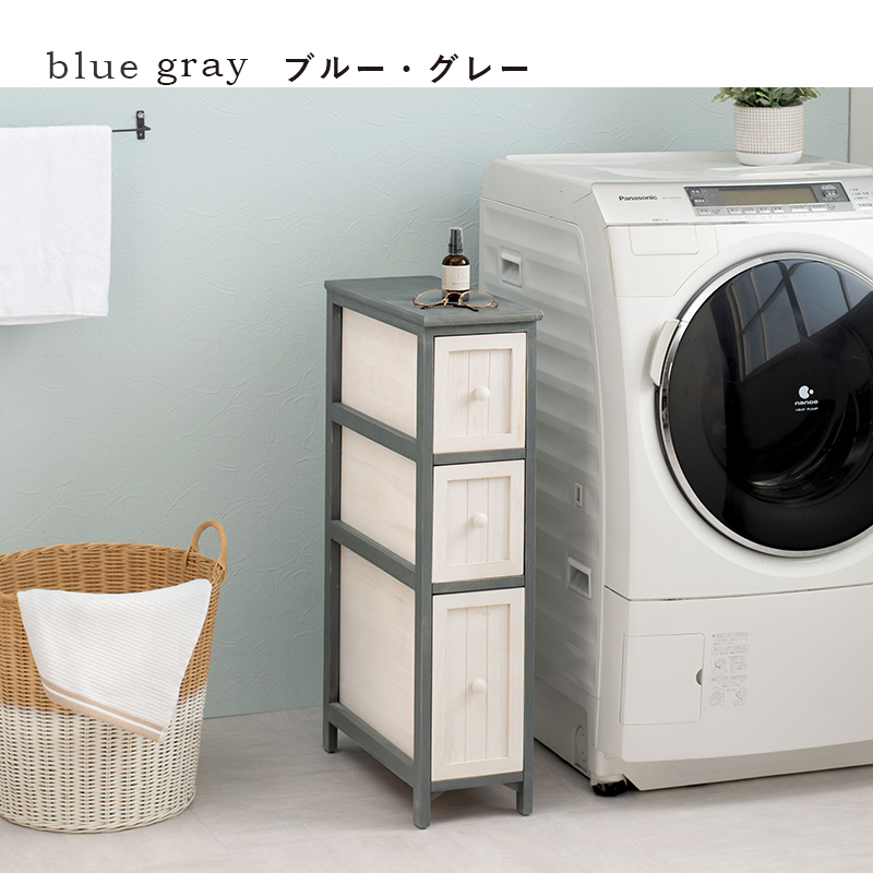 完成品 アンティークな風合い 木製 スリムチェスト 高さ80 幅20