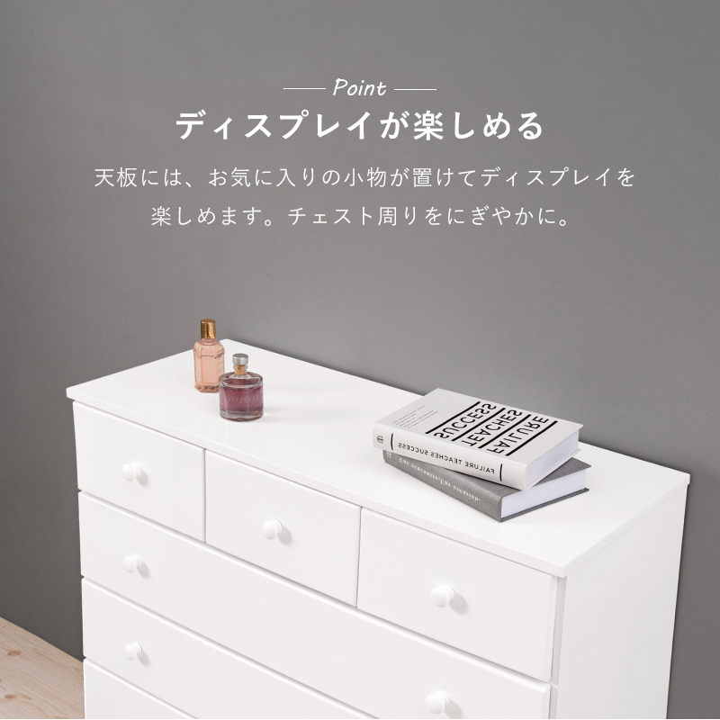 すぐに使える 完成品 桐製 ローチェスト 幅 高さ55 奥行35 木製