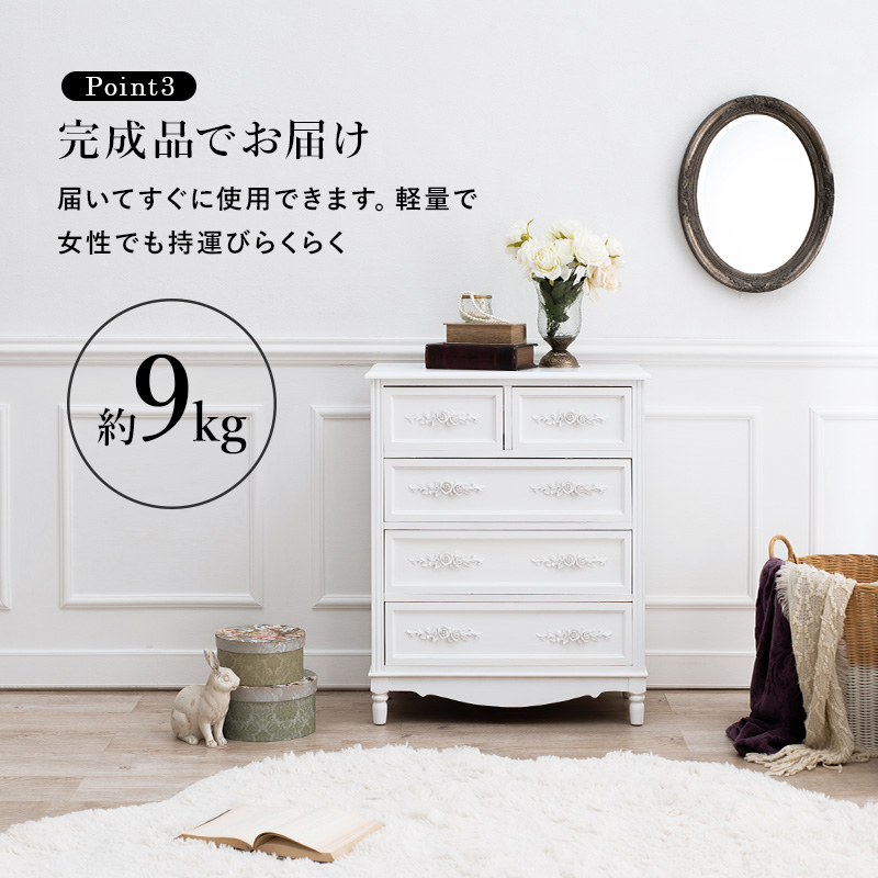 Hacchiさまリクエスト売り 手作り桧の書類収納チェスト Hacchiさまリクエスト売り 手作り桧の書類収納チェスト