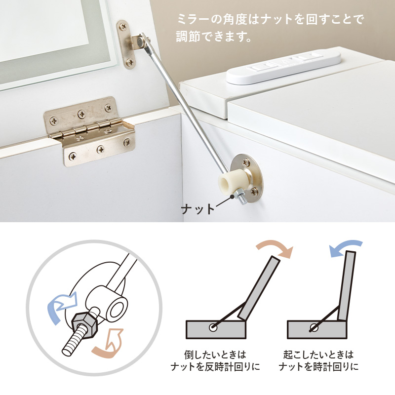 2WAY ドレッサーデスク スツールセット スリムタイプ 椅子付き
