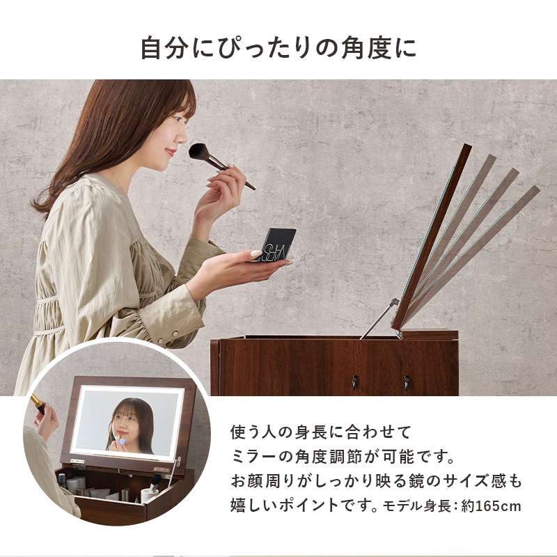 女優ライト付き ドレッサー スツール セット スリム LEDライト