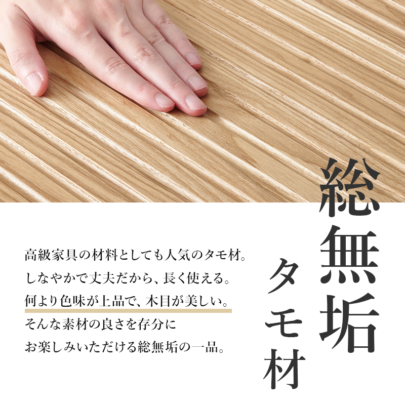 少し高めの玄関に 片側 手すり付き 玄関踏み台 ワイドタイプ  木製 介護用品 小型 靴 収納 おしゃれ インテリア 無垢 タモ材 小上がり ステップ台 玄関手すり | ブランド登録なし | 03