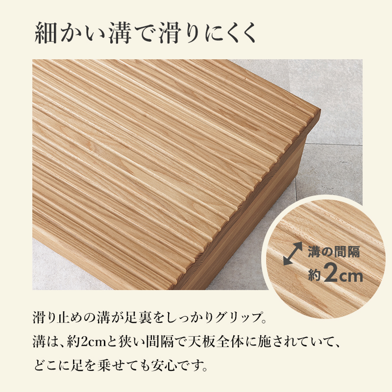 少し高めの玄関に 片側 手すり付き 玄関踏み台 ワイドタイプ  木製 介護用品 小型 靴 収納 おしゃれ インテリア 無垢 タモ材 小上がり ステップ台 玄関手すり | ブランド登録なし | 11