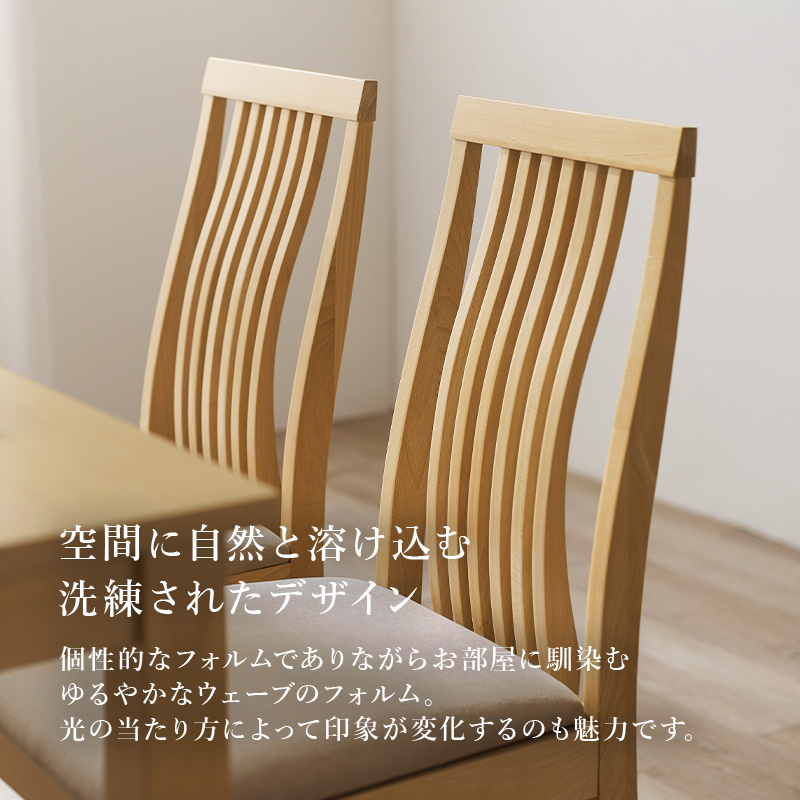 ナチュラル感溢れる 引き出し付き ダイニングテーブルセット 5点 北欧 モダン おしゃれ 天然木 4人掛け 4人用 木目 椅子 4脚付き インテリア_4