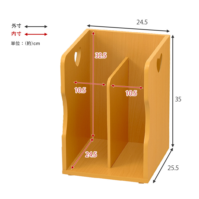 重ねて使える ブックスタンド 4個セット /木製 おしゃれ 本棚