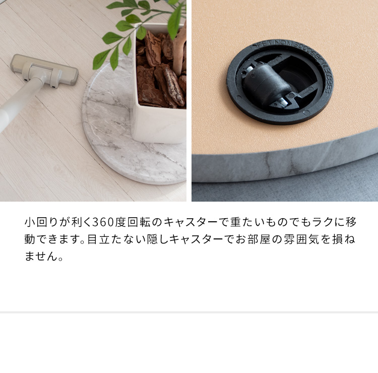植木鉢トレイ