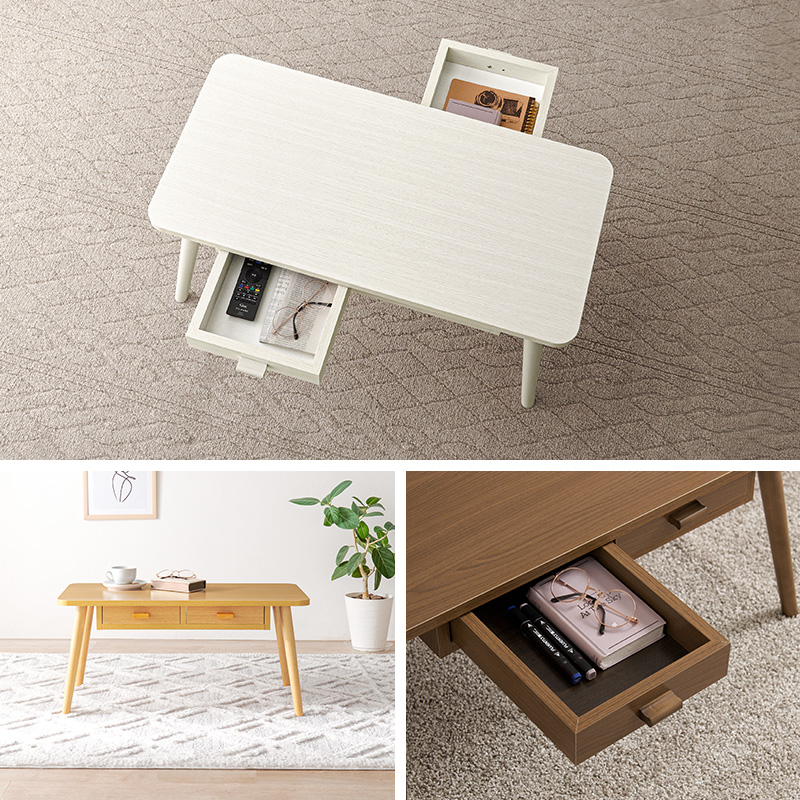 引き出し付き センターテーブル 80×40 長方形 小さい リビングテーブル