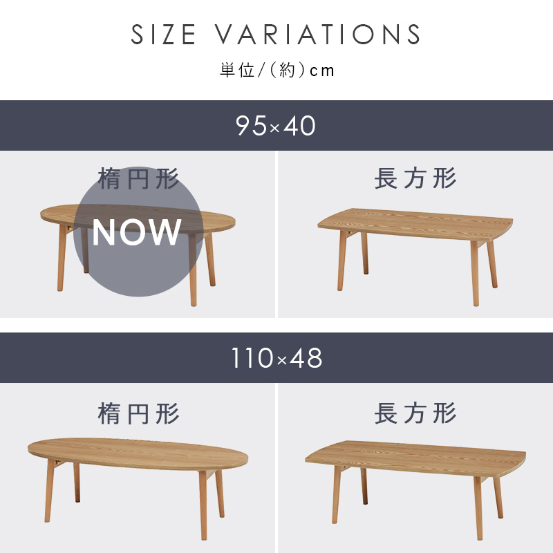 天然木 折れ脚テーブル 幅95cm / 折りたたみ ミニテーブル