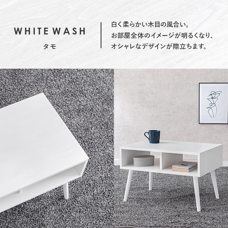 TFX MULTI MINI CONNECT TABLE EX | DEVISE WORKS | キャンプ用品