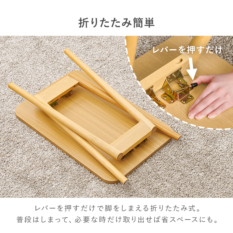 高さ60cm ソファー用 テーブル 幅60 ハイタイプ センターテーブル 北欧