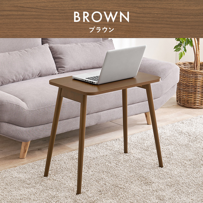 【サイズオーダー可】【引取可能】 TV台 ソファテーブル　幅60cm UN/W ユアサプライムス.com｜サイドテーブル 60x39cm 角形 ソファテーブル