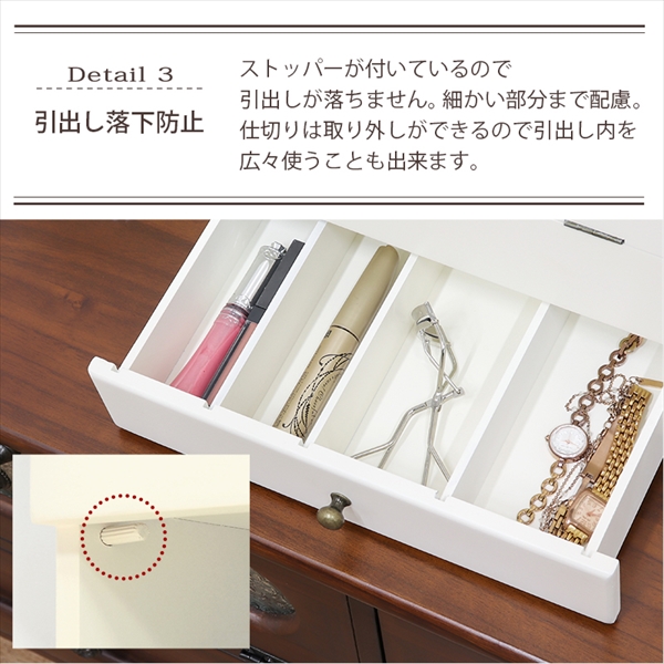 アンティーク風 コスメボックス 鏡付き 三面鏡 メイクボックス