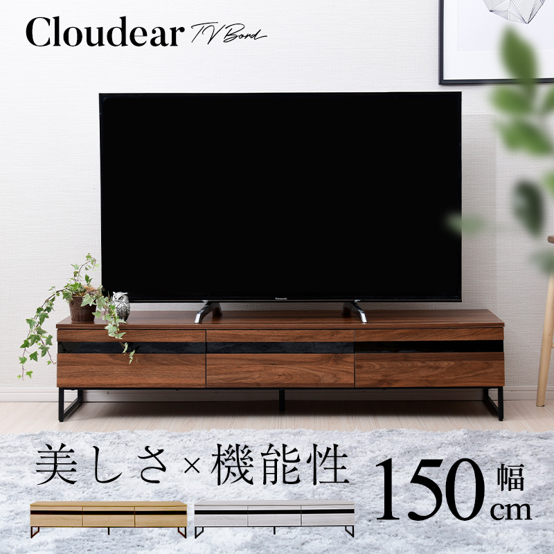 美品】オーク無垢材 収納引き出し・ガラス棚付き テレビボード