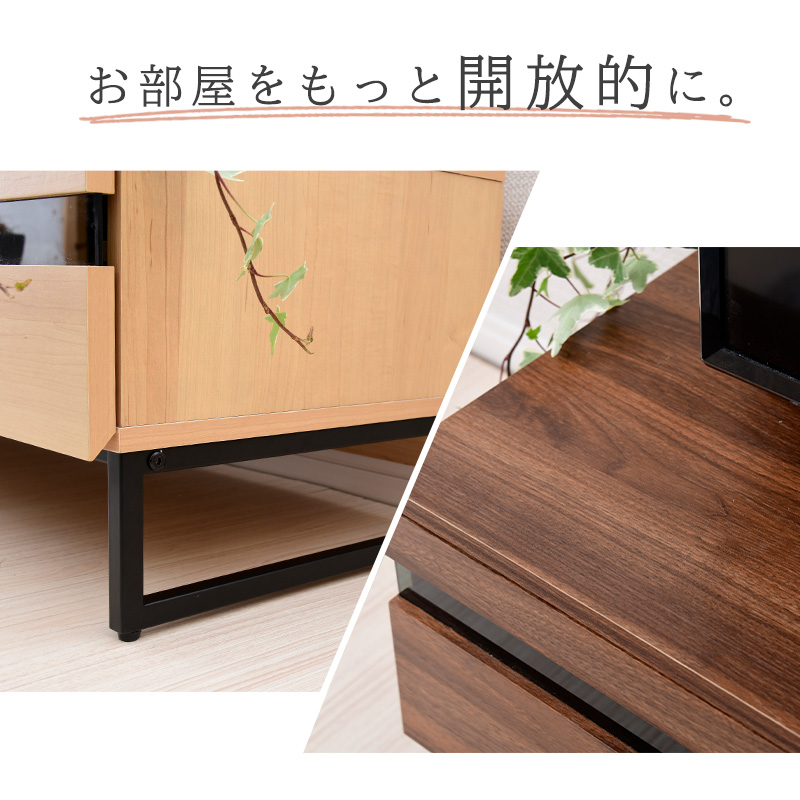 テレビ台 ローボード 150 収納 テレビボード おしゃれ 北欧 テレビ