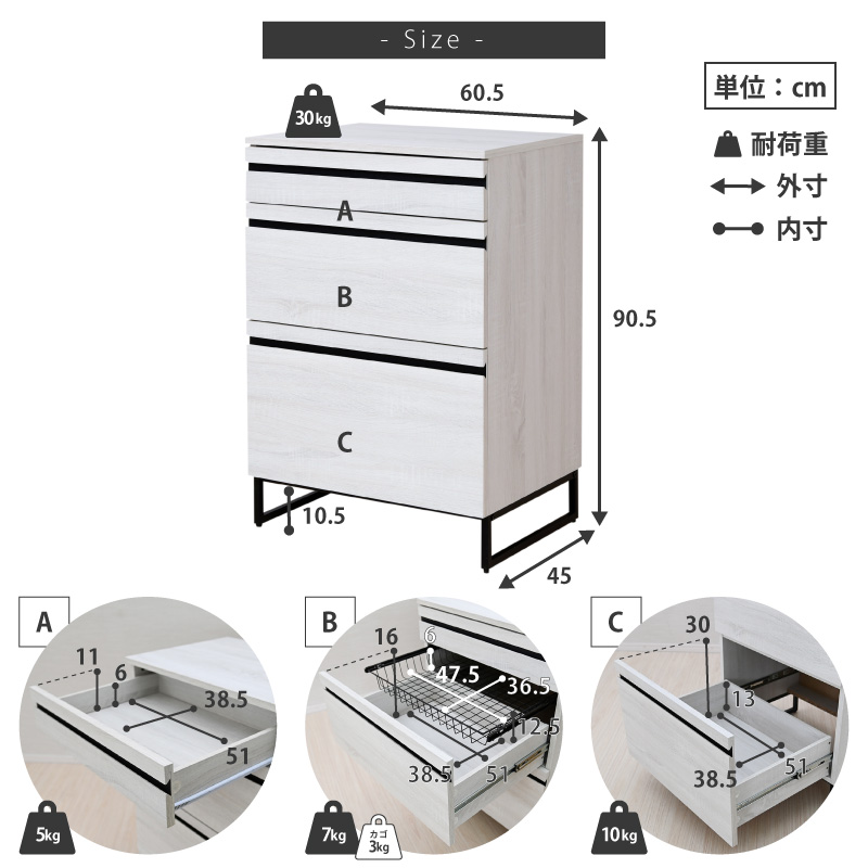 Cloudear ミニ カップボード 食器棚 引き出し 幅60cm ロータイプ