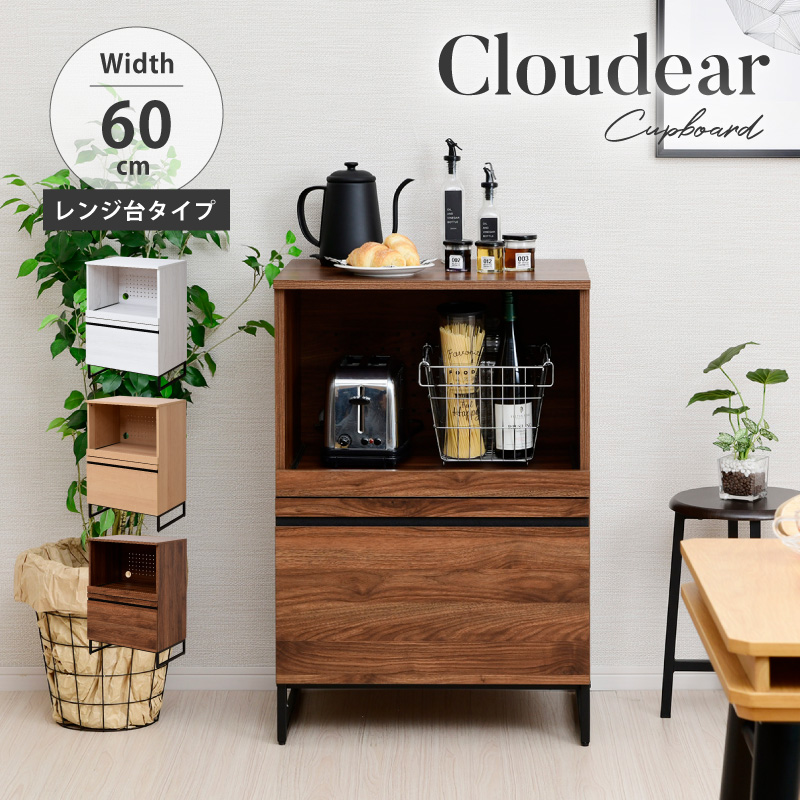 Cloudear ~j W W{[h XChe[u 60cm HI ъ탉bN WbN l炵 RpNg Lb`[