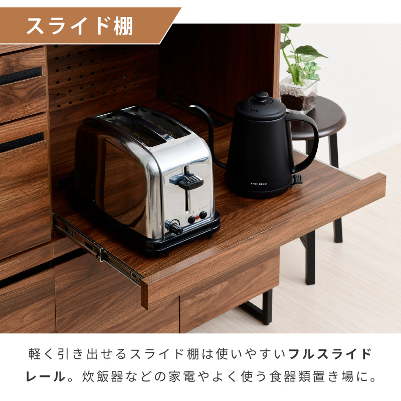 Cloudear レンジ台 大型レンジ対応 コンセント付き 幅90cm Cloudear レンジ台 大型レンジ対応 コンセント付き 幅90cm