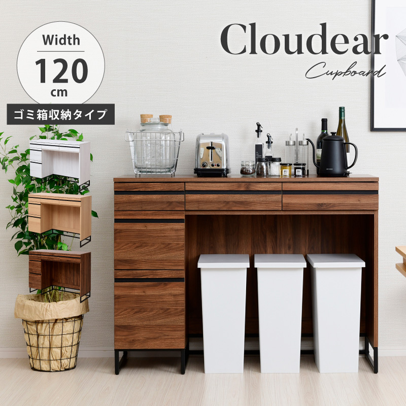 Cloudear W S~ [ S~ドbN 120cm WbN W{[h Lb`JE^[ Ԏd؂ HI [^Cv o