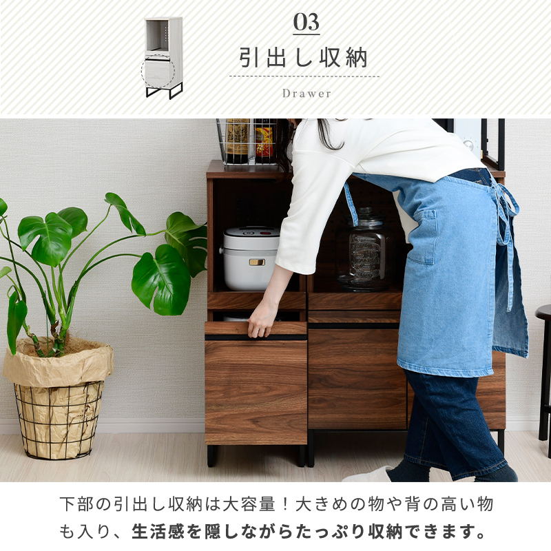 Cloudear隙間300スライド : houseBOAT - 通販 - Yahoo!ショッピング