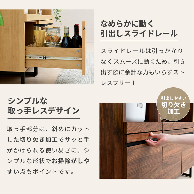 Cloudear隙間300スライド : houseBOAT - 通販 - Yahoo!ショッピング