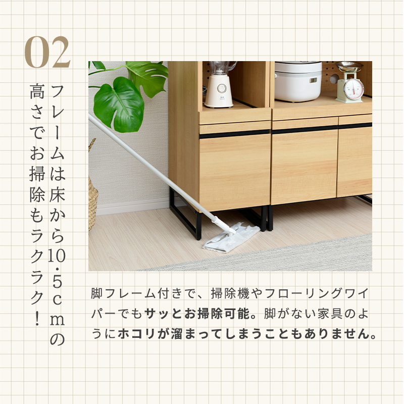 Cloudear隙間300スライド : Semi-Style 旧店舗名houseBOAT - 通販