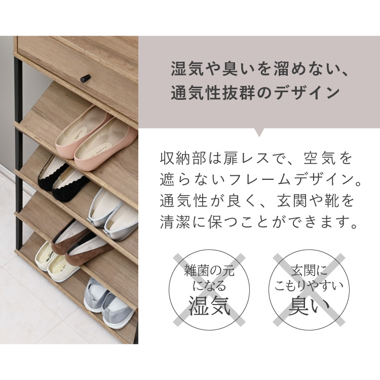 27足収納可　シューズラック　ナチュラル Amazon｜Goodraio シューズラック 10段 靴収納 靴棚 27-30足 下駄箱 省