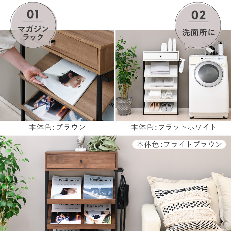 Reシューズラック 靴箱 スリム おしゃれ 玄関収納 シンプル 木目調 楽天市場】シューズラック スリム 省スペース おしゃれ アイアン 木製