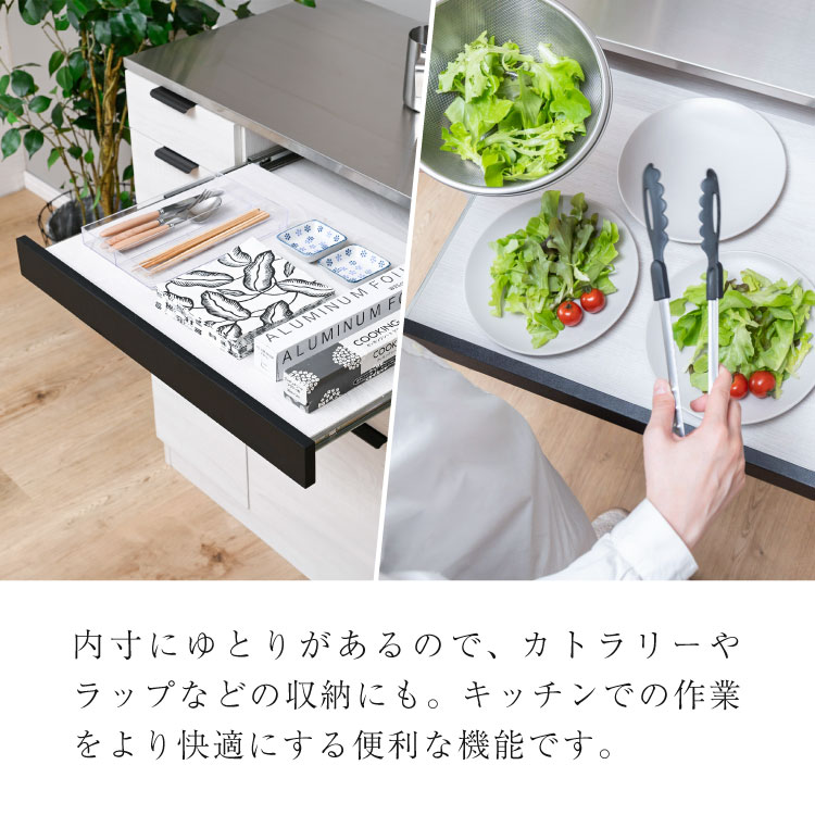 Stela ステンレスキッチンカウンター チェストタイプ 幅90cm カップ
