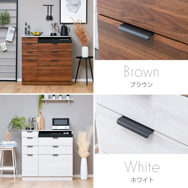 Stela ステンレスキッチンカウンター チェストタイプ 幅90cm カップ