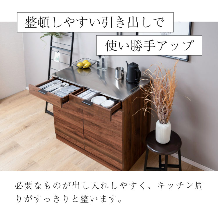 Stela ステンレスキッチンカウンター キッチンキャビネット Stela ステンレスキッチンカウンター キッチンキャビネット