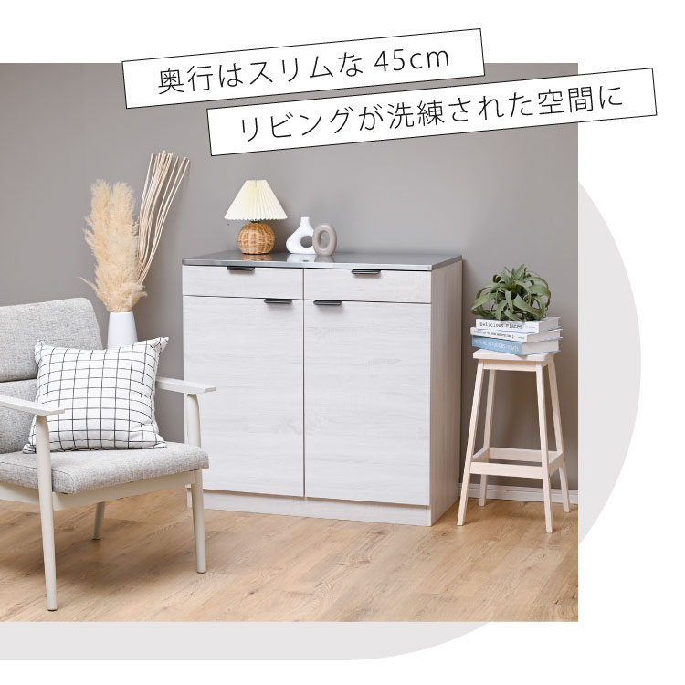 Stela ステンレスキッチンカウンター キッチンキャビネットタイプ 幅