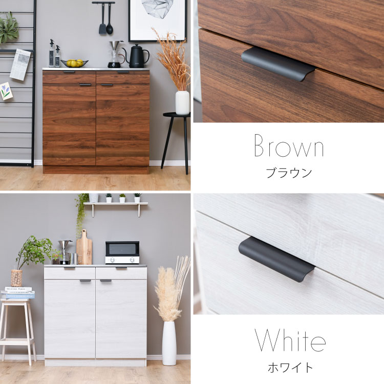 Stela ステンレスキッチンカウンター キッチンキャビネットタイプ 幅