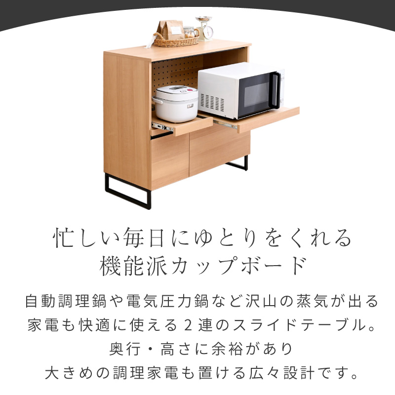 Cloudear ダブルスライド レンジボード キッチンボード 調理家電 電子