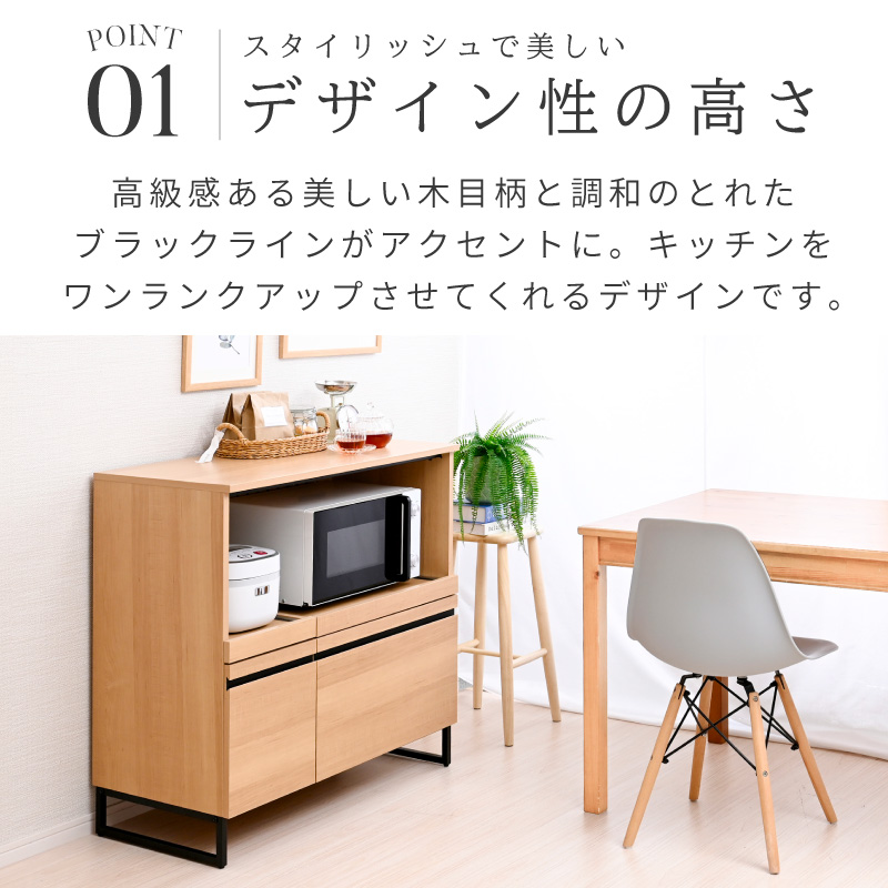 Cloudear ダブルスライド レンジボード キッチンボード 調理家電 電子
