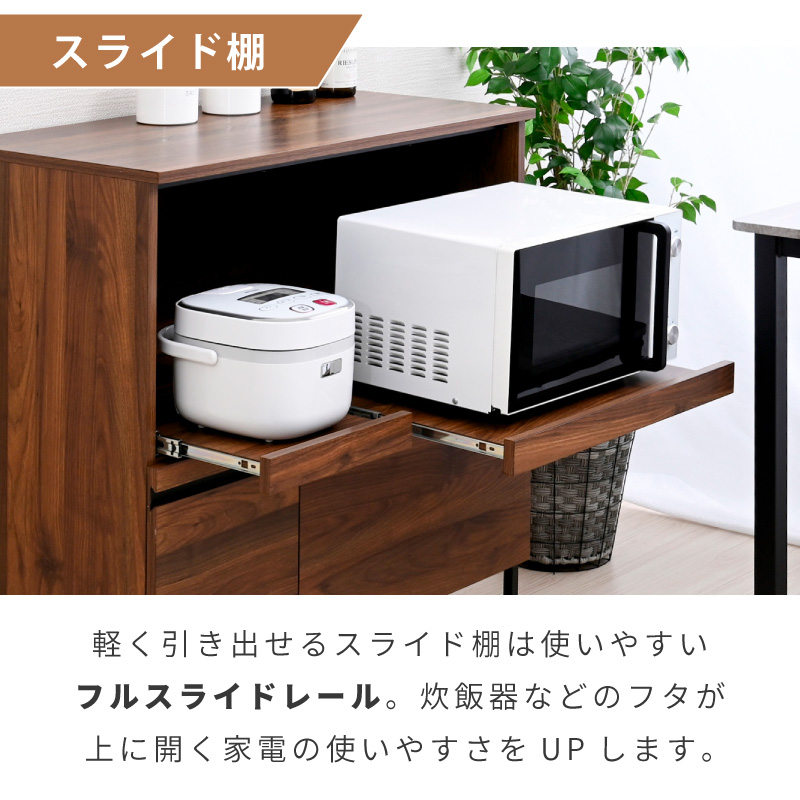 Cloudear ダブルスライド レンジボード キッチンボード 調理家電 電子