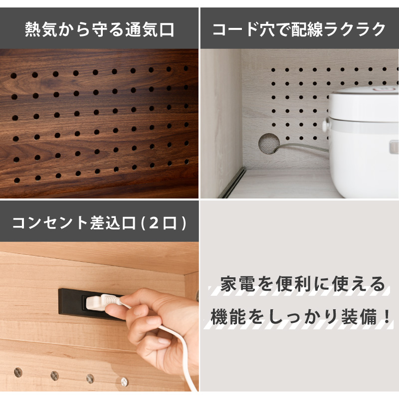 Cloudear ダブルスライド レンジボード キッチンボード 調理家電 電子レンジ ポット 収納 ロータイプ 作業台 大容量 一人暮らし シンプル スチール 木目調 90幅