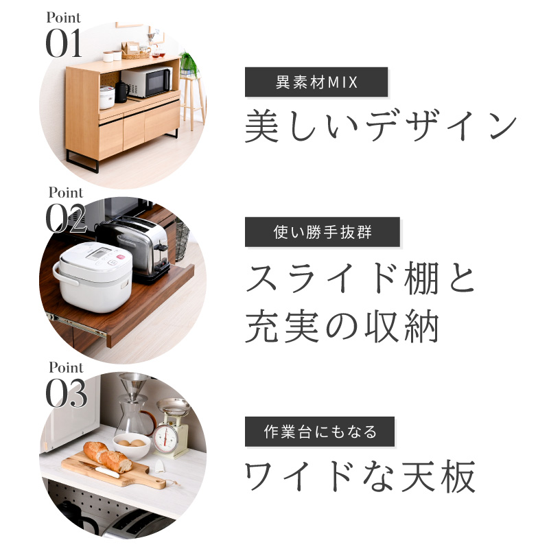 Cloudear ダブルスライド レンジボード キッチンボード 調理家電 電子