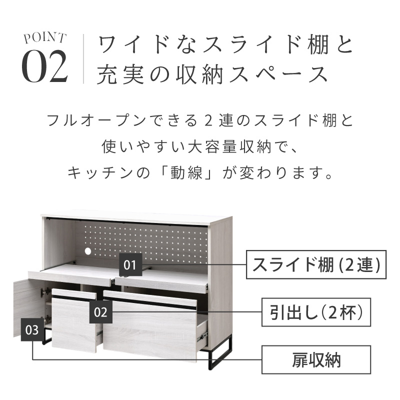 Cloudear ダブルスライド レンジボード キッチンボード 調理家電 電子