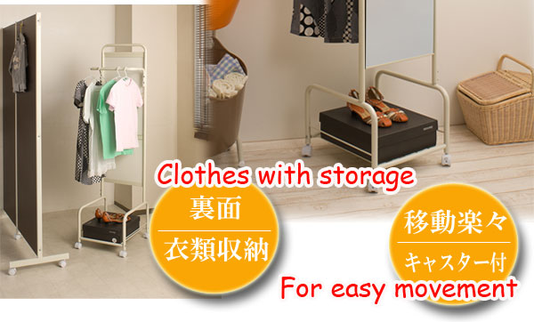 ミラー付きハンガーラック キャスター付き ハンガー付き スタンド