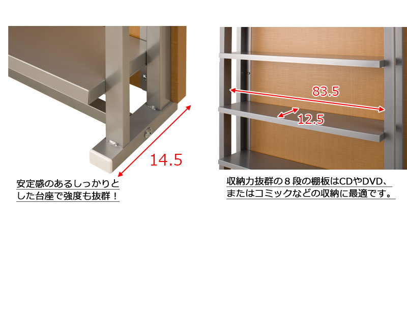 コミックラックタイプ 突っ張り 間仕切り パーテーション幅90 おしゃれ 壁面収納 本棚 つっぱり式 オープンラック p2｜bikagu｜09