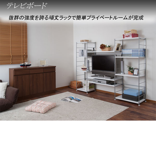 公式の サカエ<br>中軽量棚ＮＥＷ型<br>NEW-1314<br><br> ad-naturam.fr