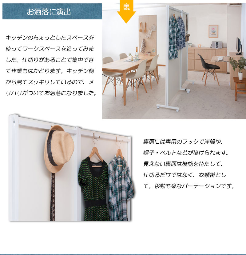 和　パーテーション　パーティション　仕切り 和風 衝立 ハイタイプ 5連 パーティション 屏風 ついたて 折りたたみ