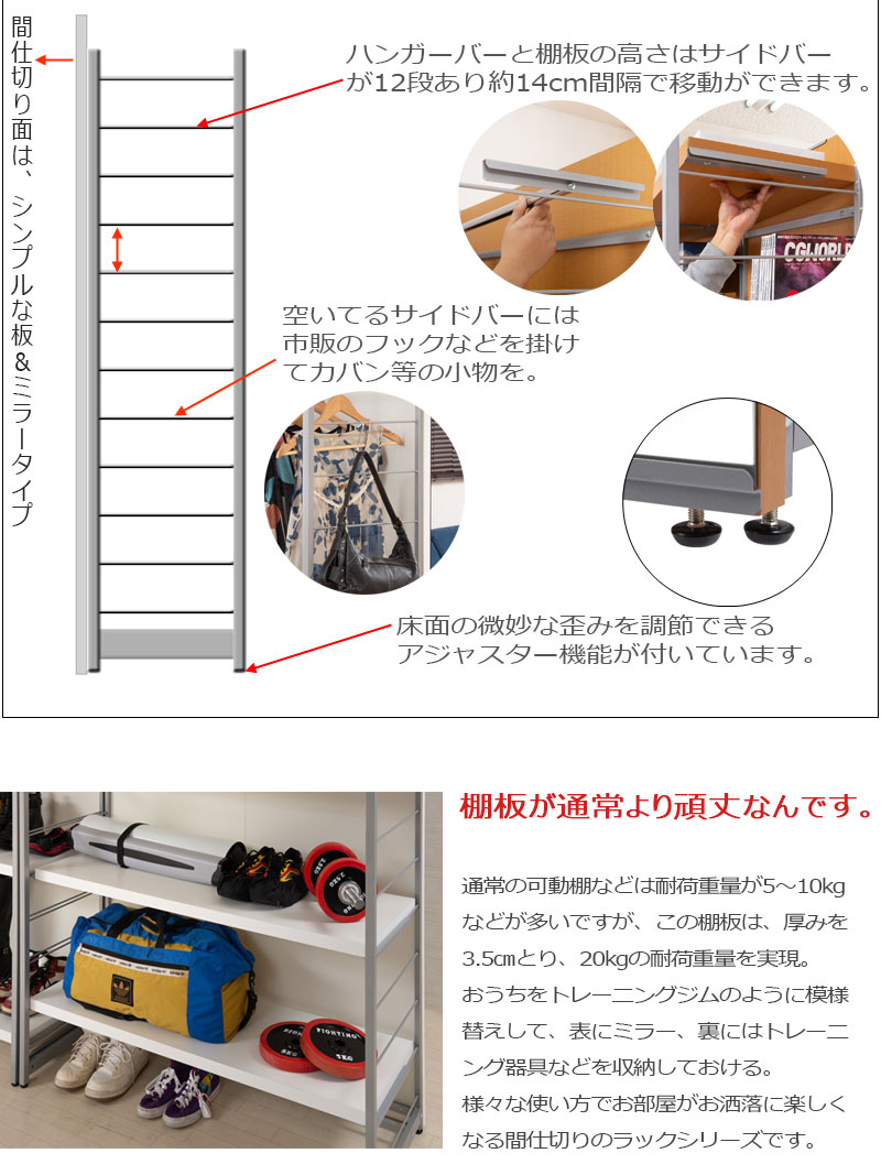 自立式 パーテーション 幅60 ハンガーラック 間仕切り ハンガー付き