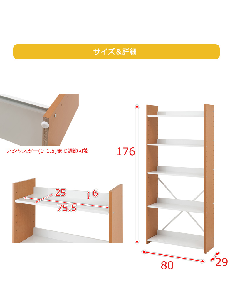 棚板が斜めにもなる オープンラック 幅80 5段 オープンシェルフ ファイルラック 斜め おしゃれ スチール棚 傾斜棚 本棚 日本製 多目的ラック p  : na-nj-0689-0691 : houseBOAT - 通販 - Yahoo!ショッピング