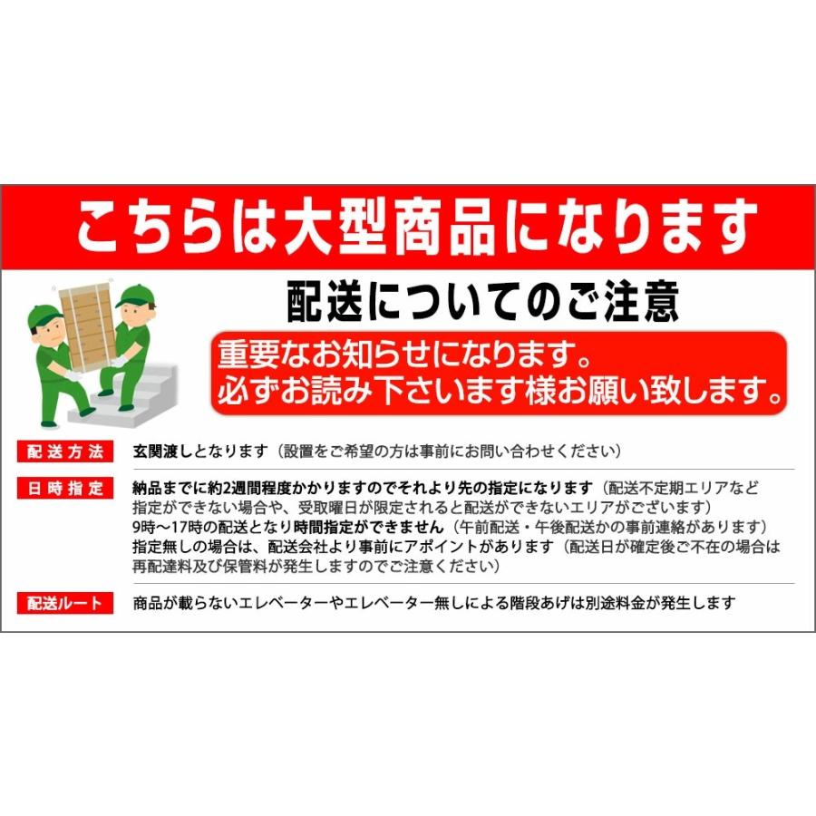 日本製 完成品 キッチンカウンター ステンレス 幅110 (木目調ホワイト) キッチンキャビネット 間仕切り 引き出し 収納 両面 DG4360761714