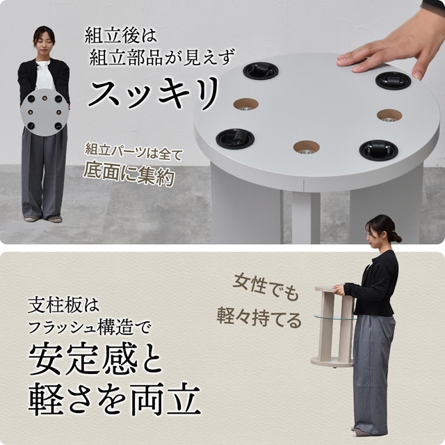 ◇大阪府 神戸市 配達料無料！◇サイドテーブル◇ガラステーブル◇円形◇ スイスイ動く キャスター付き サイドテーブル 丸型 ガラス 棚付き 円形